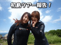 ̌_CrO