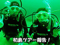CJA_CrOǍ_CrOA,MC_CrO