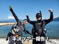 CJA_CrOǍ_CrOA,MC_CrO